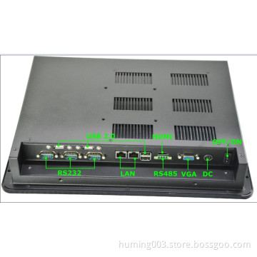10.4 inch rugged computer with onboard dual core CPU